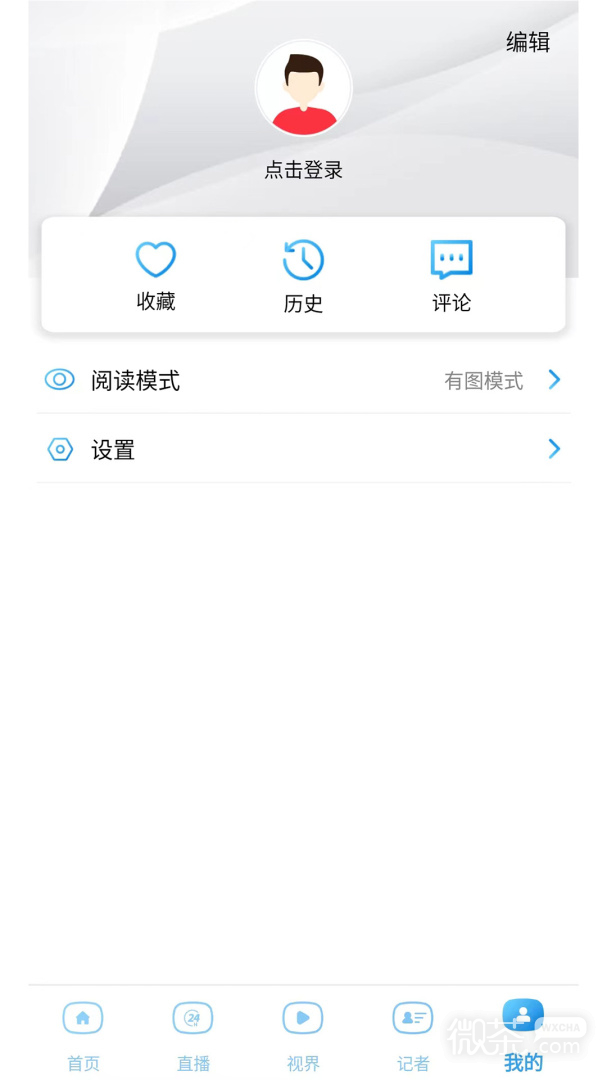 appv8.0.9