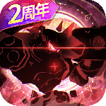 超进化物语2公测版