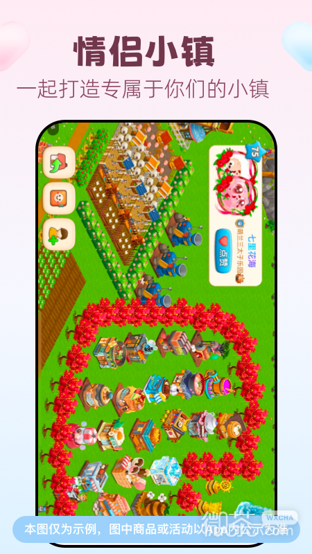 appv11.5