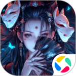 永夜魔君折扣版