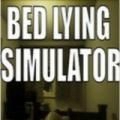 Bed Lying Simulator