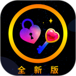 小空间极速版