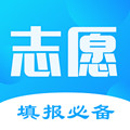 天津新高考填报志愿模拟