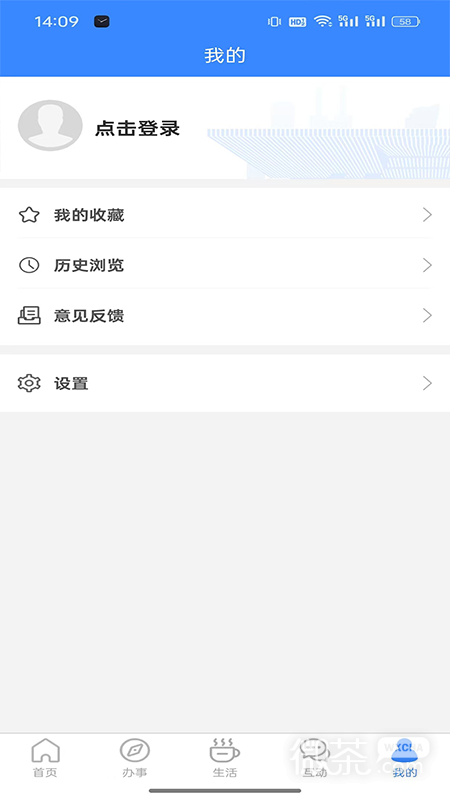i龙华