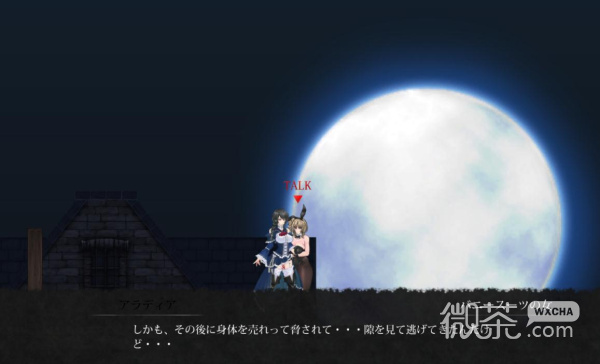 《魔女复仇之夜》魔女之隐开启方法攻略