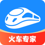 智行火车票精简版
