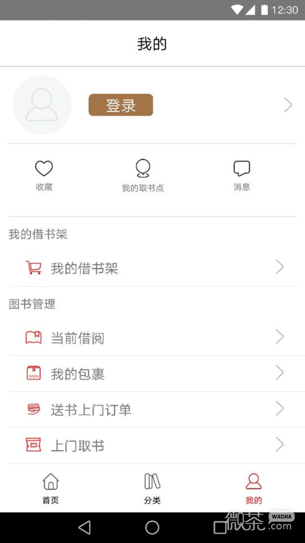 杨浦书界