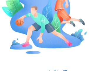 羽毛球