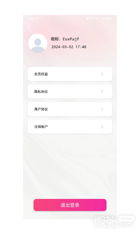 杏吧原创无限次数版