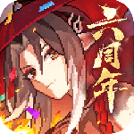 我的勇者(重返勇者城)