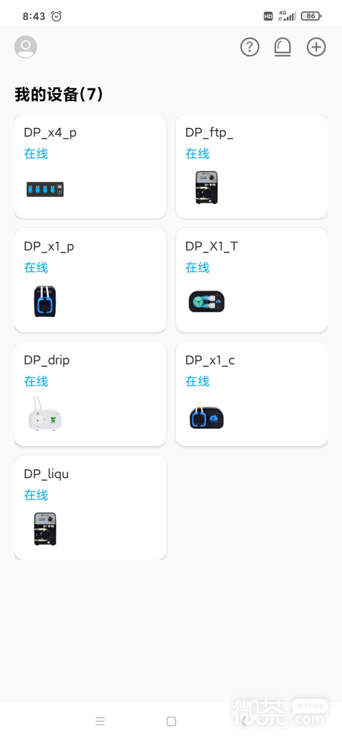 Kamoer Remote