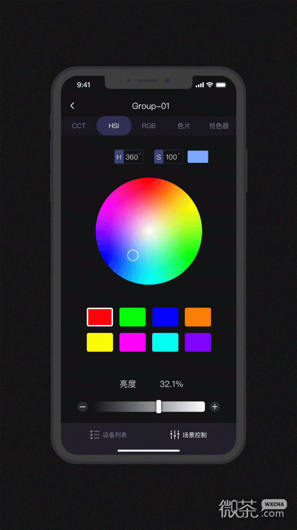Godox Light