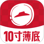 必胜客