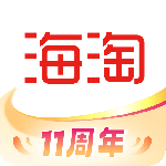 海淘免税店