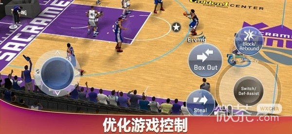 NBA 2K20手机版