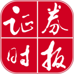 證券時報最新版 證券時報最新版
