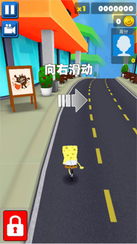 海绵宝宝地铁跑酷最新版