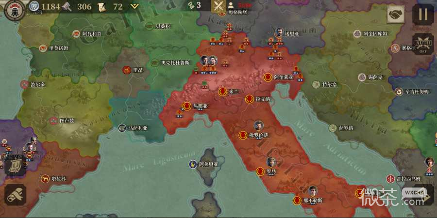 帝国军团罗马2022