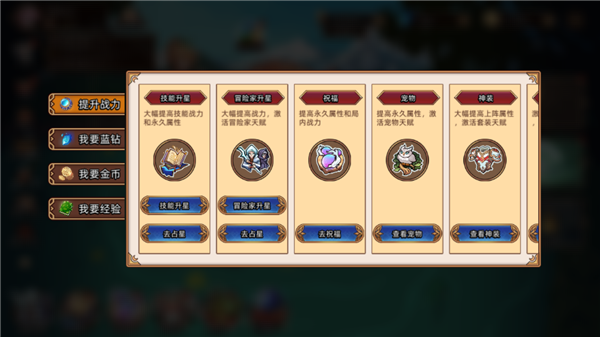 迷途之光九游正版