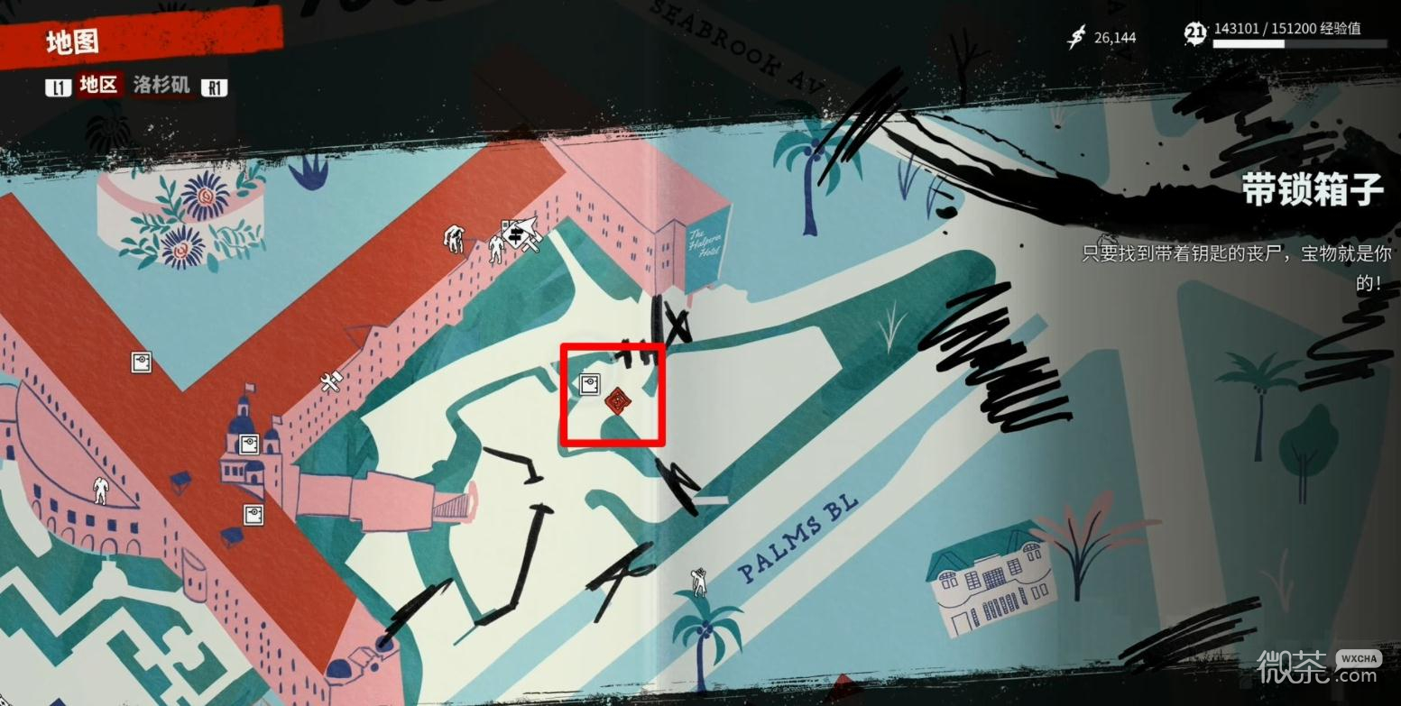 《死亡岛2》寻人贾马尔任务攻略一览