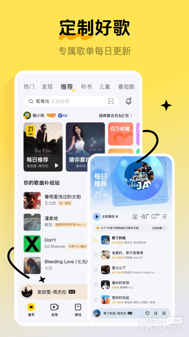 °appv11.1.6.0