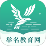 举名教育app