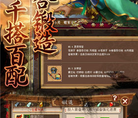 无符文5V5竞技的
