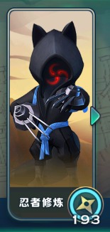 剑与家园手游官方正版