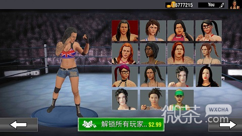 美女摔跤模拟器全角色免费版
