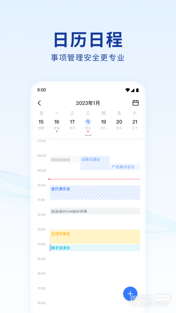 +appv9.0.1-19414