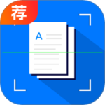 扫描王全能宝