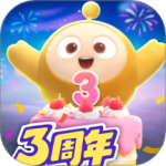 蛋仔派对旧版