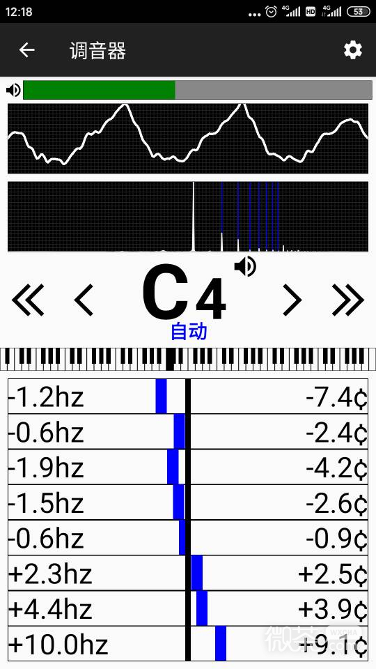 钢琴调音器最新版