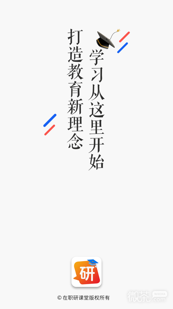ְпappv0.2.0