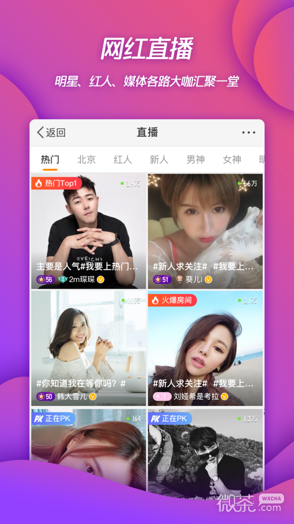 ΢ְappv15.2.0