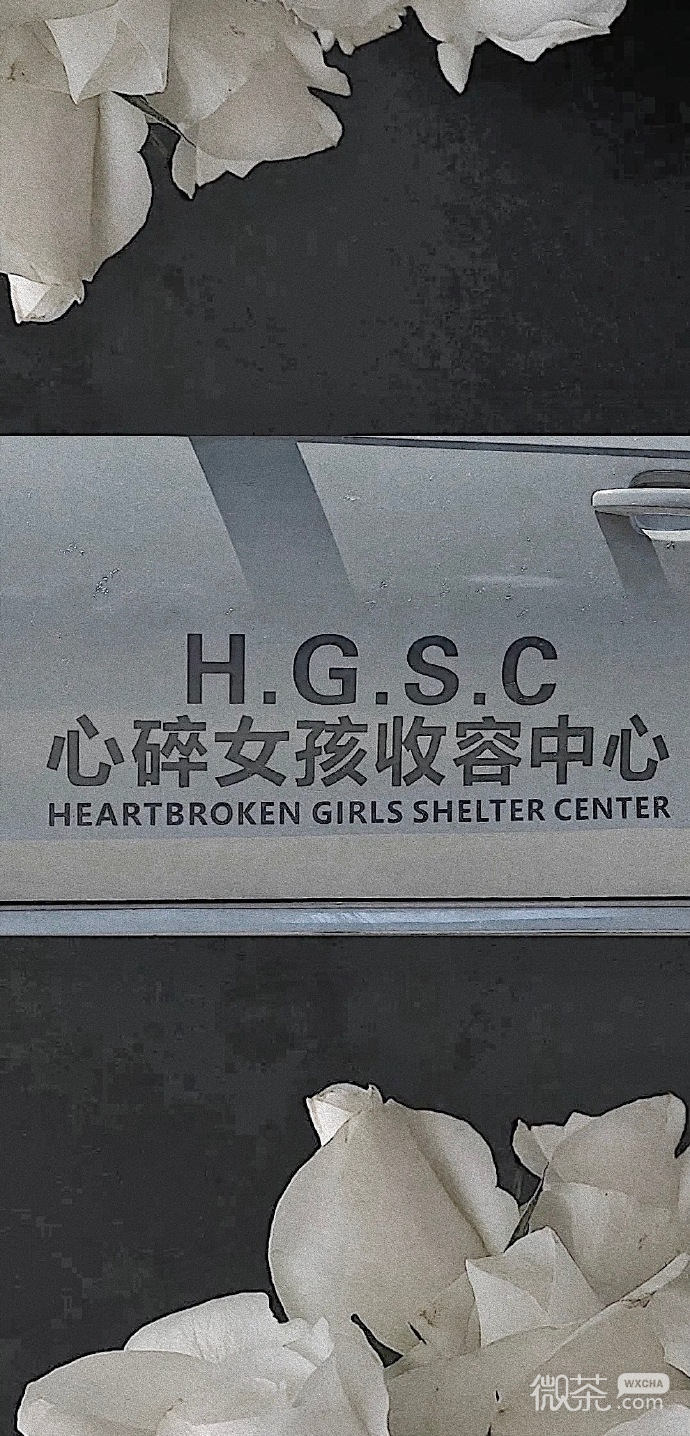 深色系伤感的微信背景图