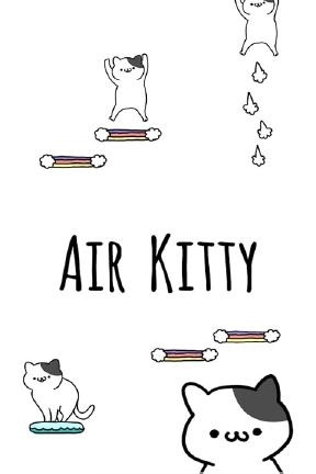 空气小猫