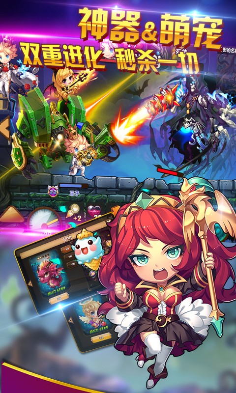 百战斗斗堂送千元充值BT版狂玩版