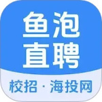 海投网