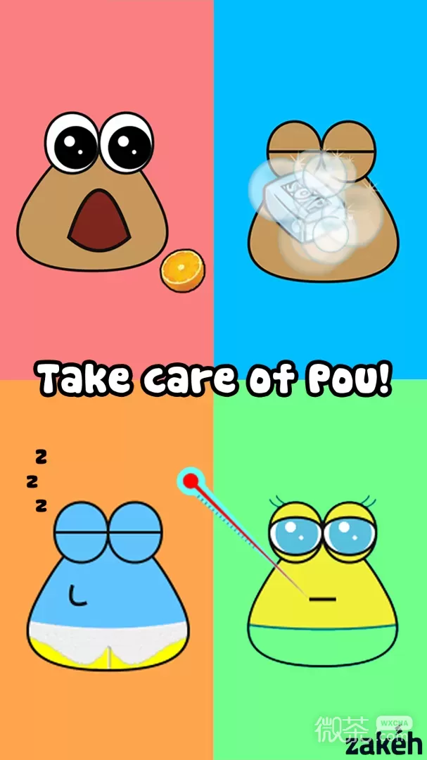 Pou