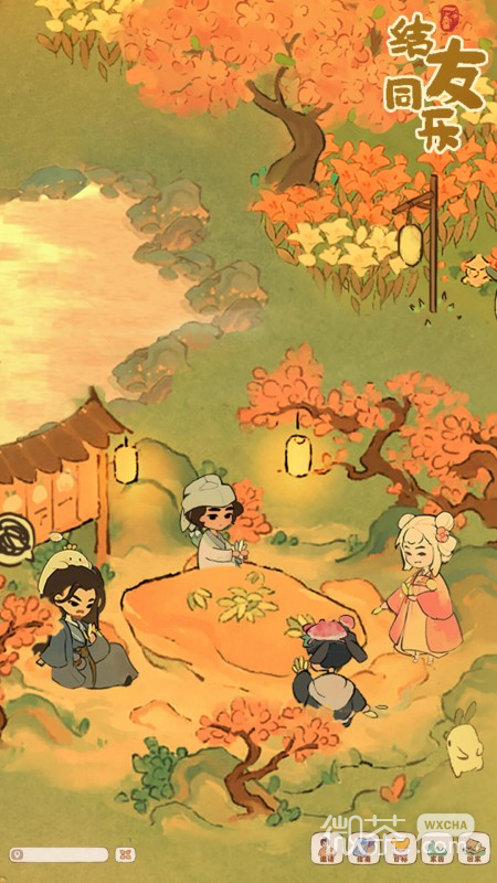 桃源深处有人家最新版