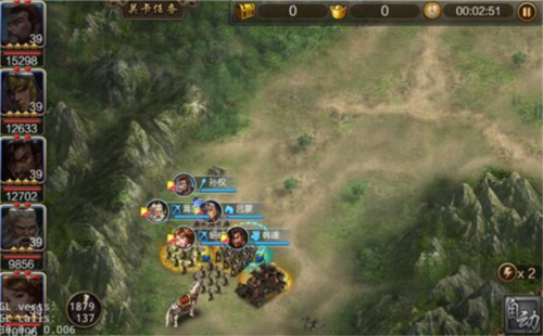 三国战争百度版