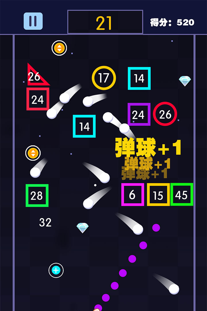 疯狂打弹珠(操作简单)