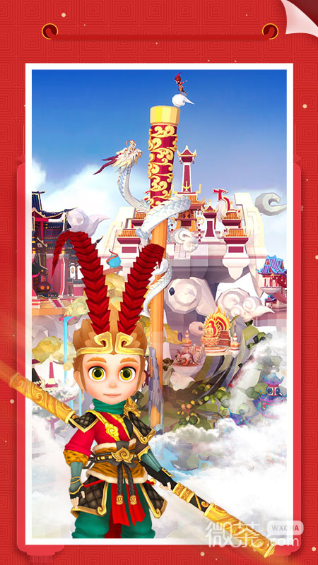 我爱拼模型
