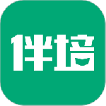 伴培书童