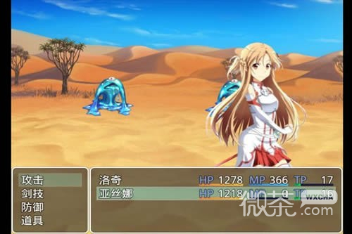 四季女神2.5.4冷狐版