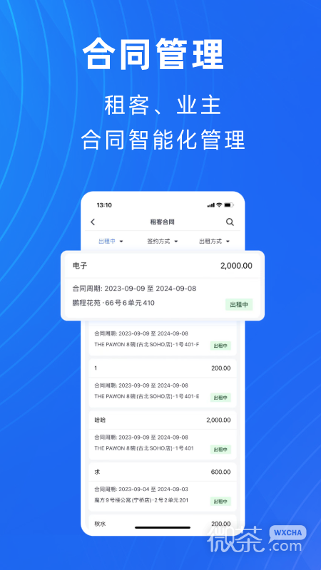 Ԣܼappv1.5.2