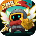 元气骑士前传测试服