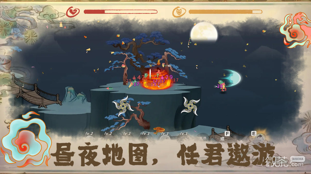 出击吧师兄（0.1折版）