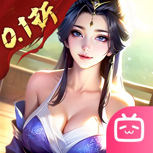 百龙霸业-放置三国